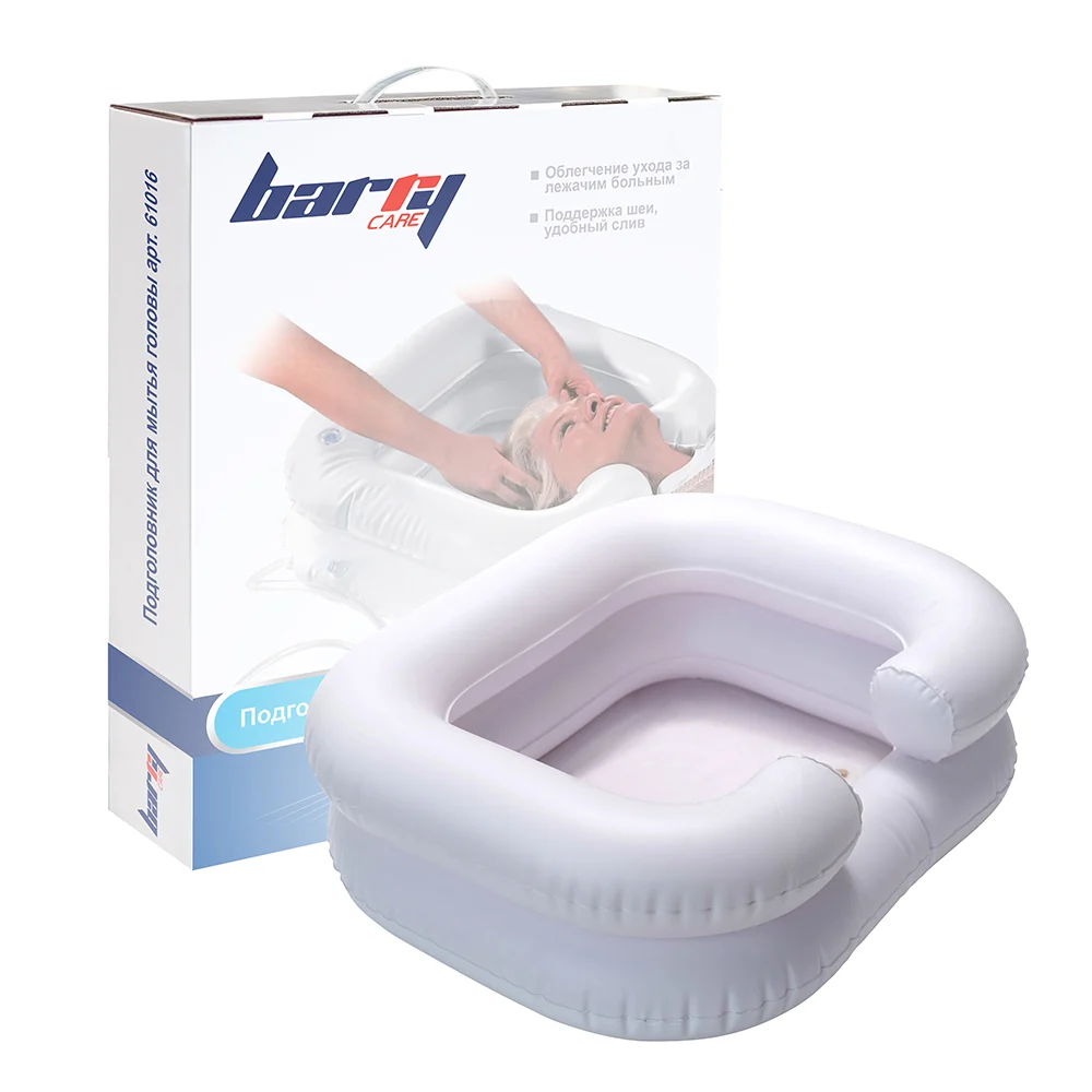 Подголовник для мытья головы Barry 61016 (Барри 61016) — фото 1